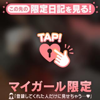 休日の過ごし方☕️