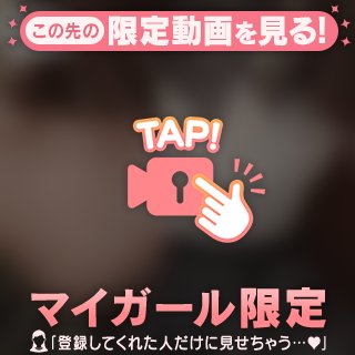 元気いっぱい〜！