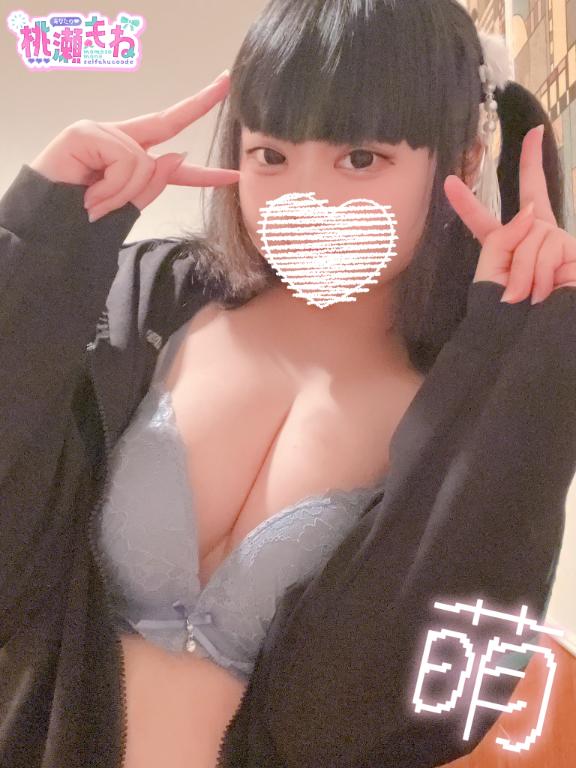 はじめて📸‪💫