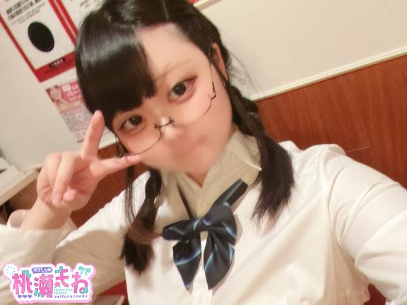 からね🥹💗