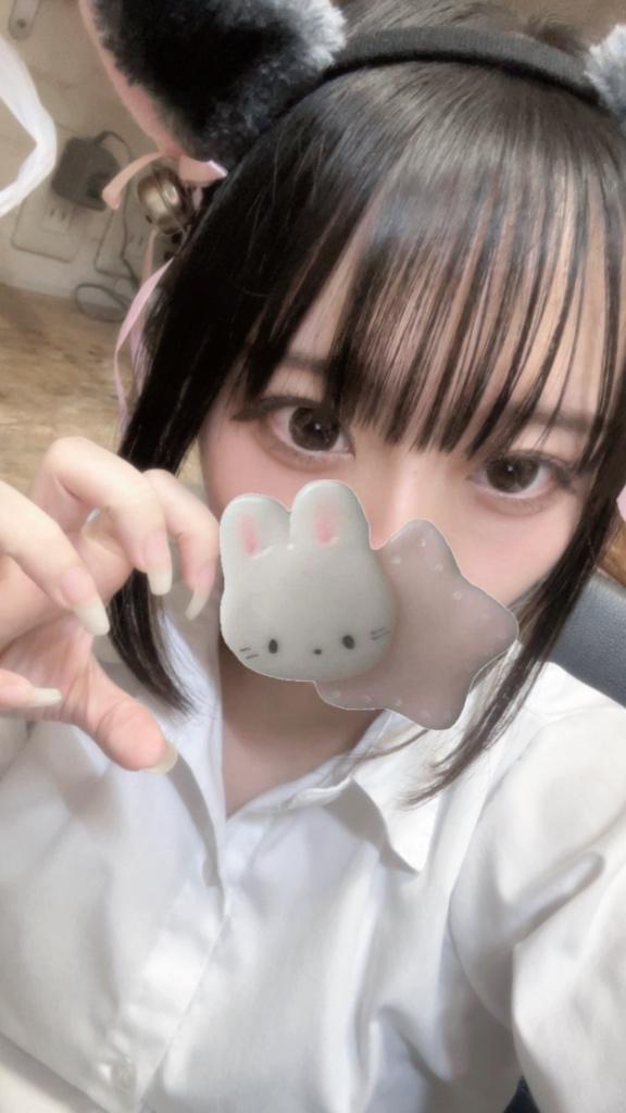 まとめて今日のお礼！