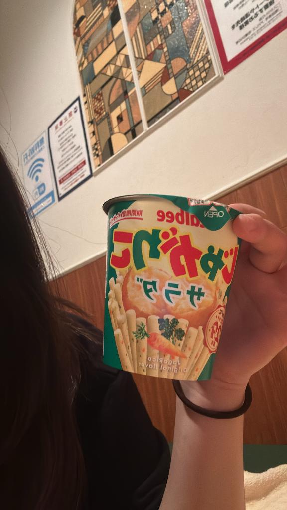 おはよ(˶◜ᵕ◝˶)