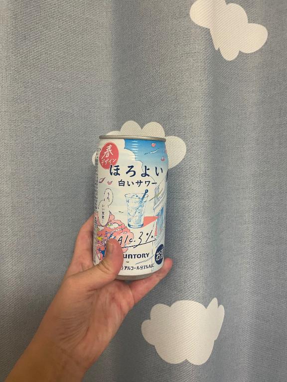 ポカポカ
