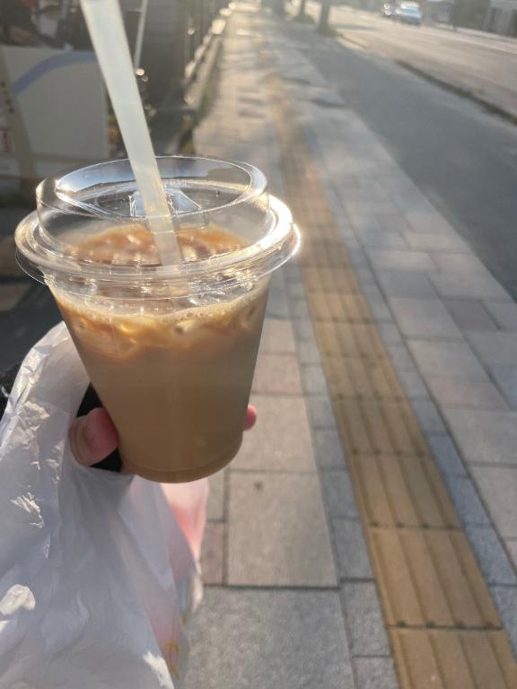 おはよー！