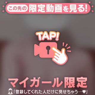 ぷにぷに