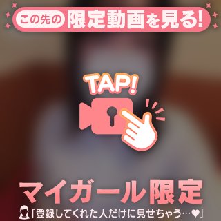 自撮り動画😳💕