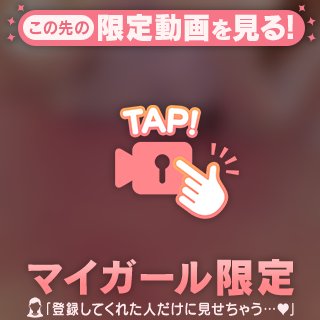 ガチ18歳の未経験JK💞先生と二人の個人授業!7️⃣