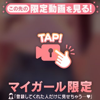 ガチ18歳の未経験JK💞先生と二人の個人授業!8️⃣