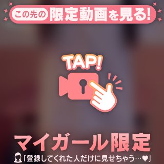 ガチ18歳の未経験JK💞先生と二人の個人授業!11