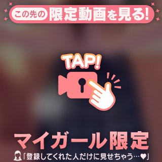 ガチ18歳の未経験JK💞先生と二人の個人授業!9️⃣