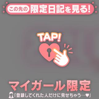 ご予約ありがとう🎶10:00〜の先生へ