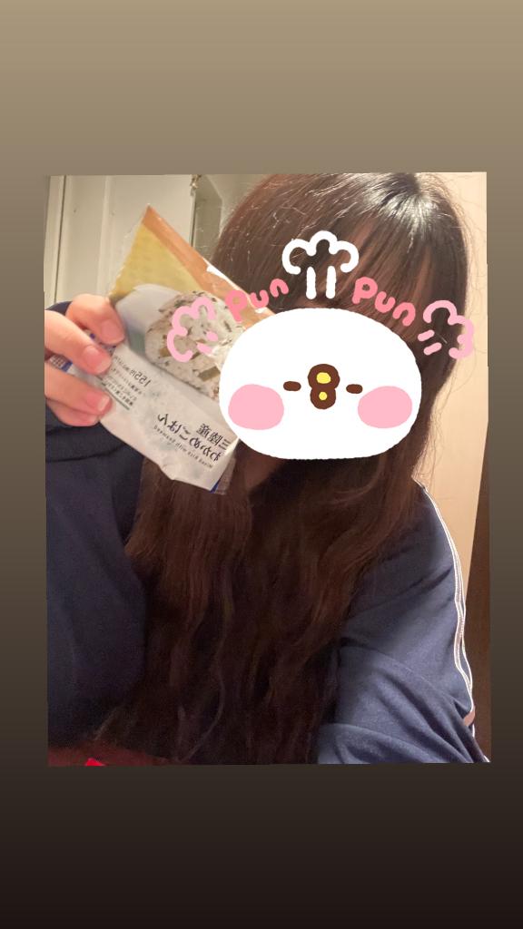 わかめおにぎり🍙