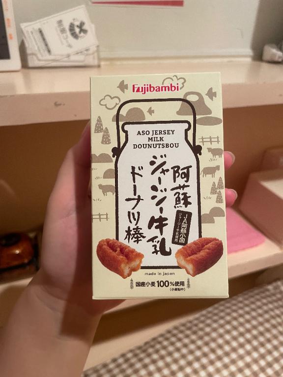 もらった︎(◜ᴗ◝ )