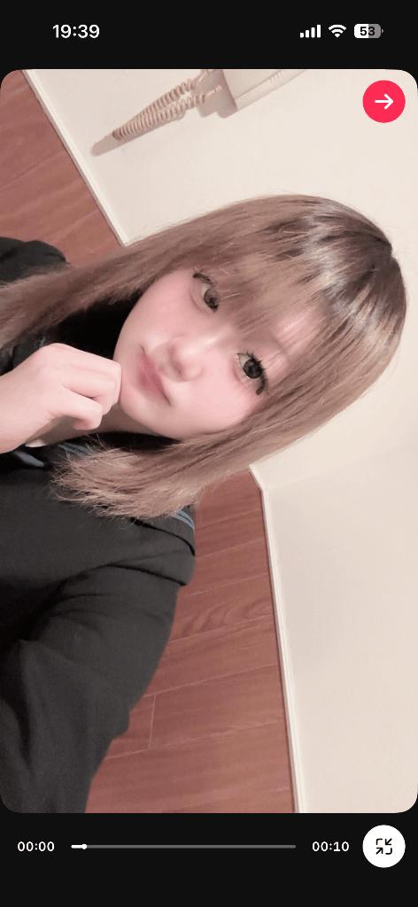 【お礼写メ日記】