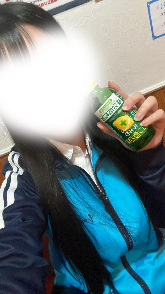 ありがとう🥹💖