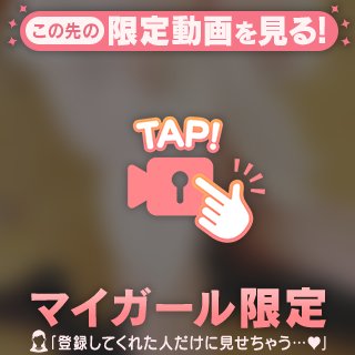 全部！