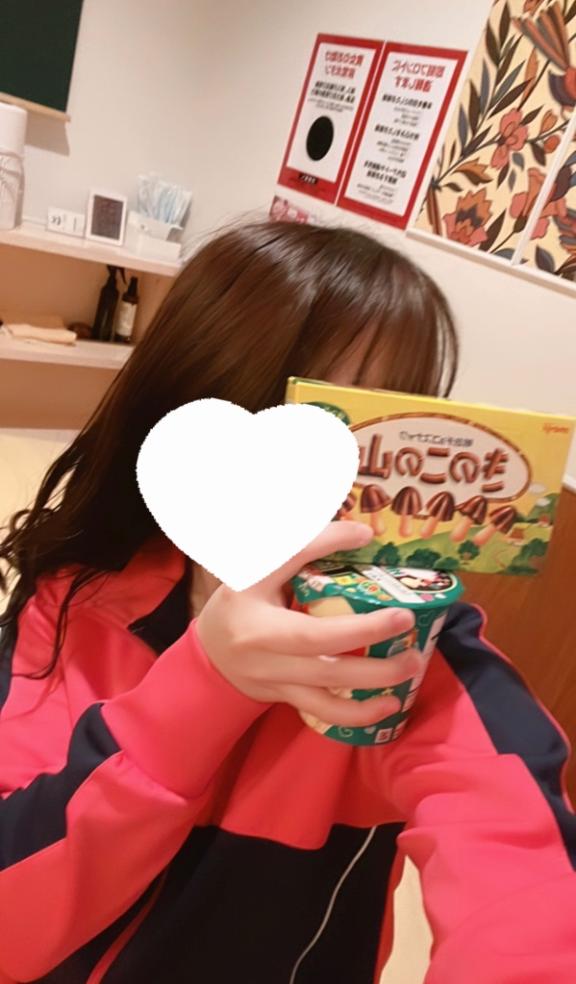 ありがとう♡
