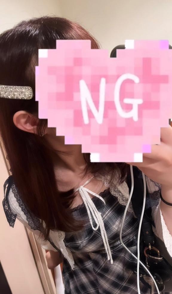 下校します♡