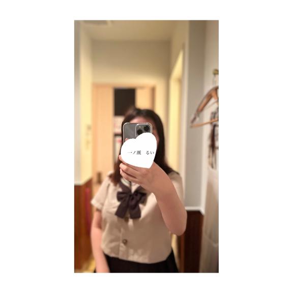 下校しましたっ〜♡