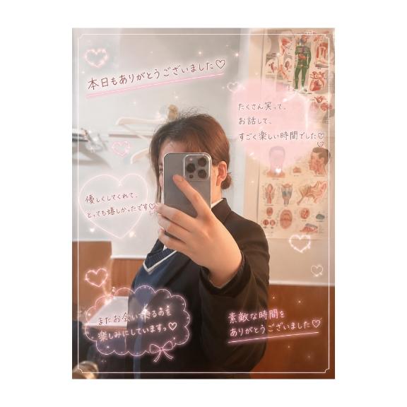 人見知りのしてたお兄様っ〜♡