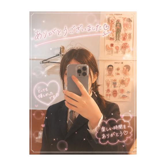 シンガポールから来てくれたお兄様っ〜♡