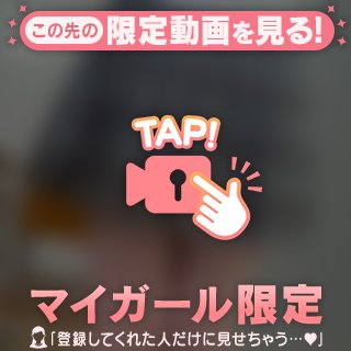 暑いから!