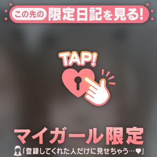 🗝💕
