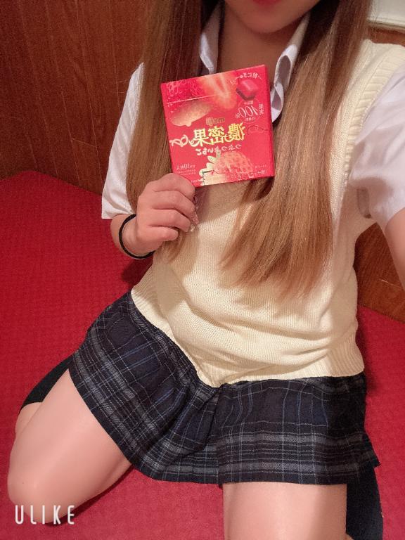 えい〇君へ💗