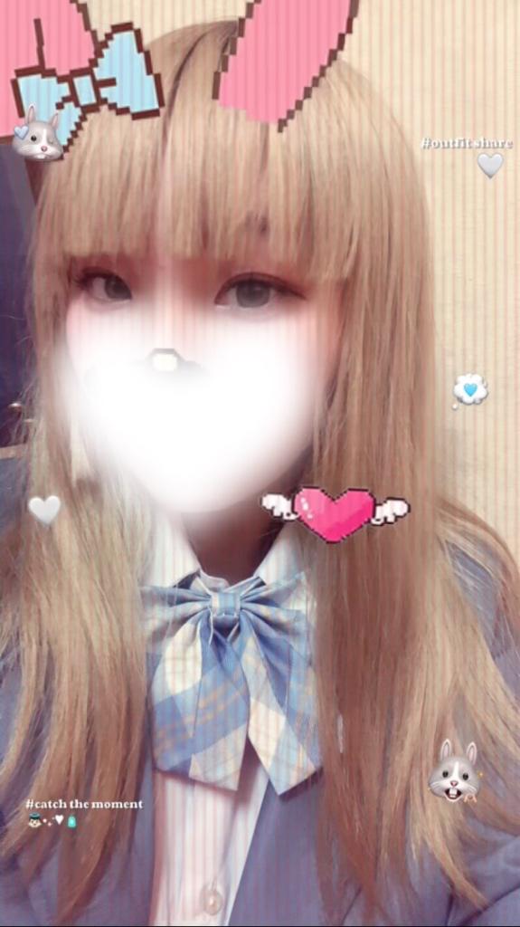 はじめまして