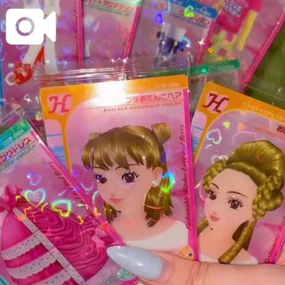 写メ日記サムネイル