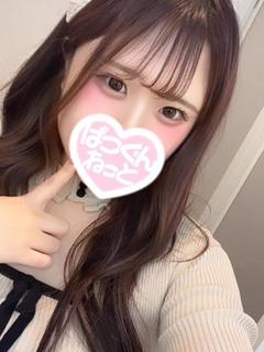 函館 ばつぐんnet 上门服务 RION