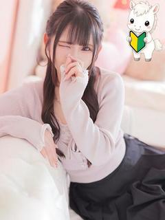 函館 ばつぐんnet デリヘル AMU