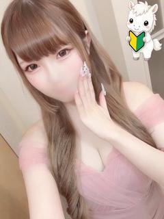 函館 ばつぐんnet 안마(데리버리) KUREHA