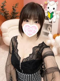 函館 ばつぐんnet デリヘル KOTOHA