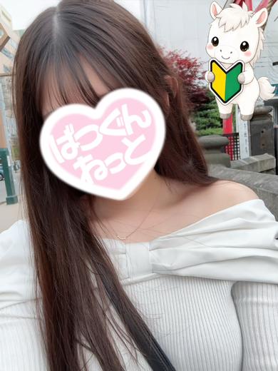   KOHARU