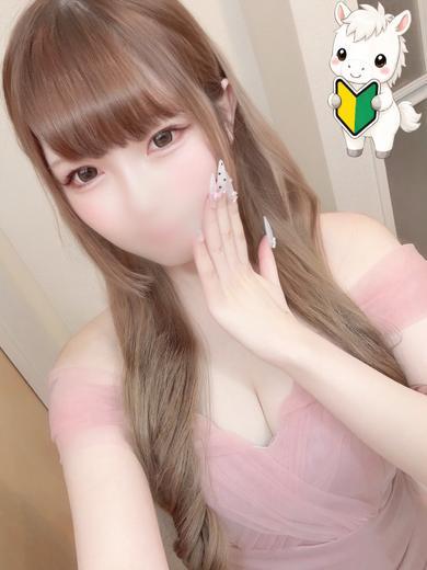   KUREHA