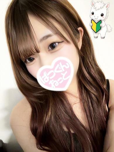 函館 ばつぐんnet outcall escort service IO