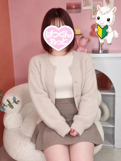 函館 ばつぐんnet 안마(데리버리) YUA