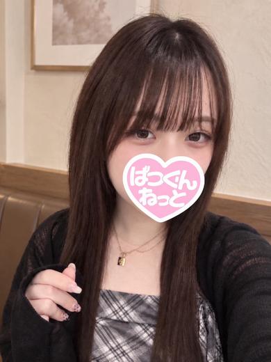函館 ばつぐんnet デリヘル SERIKA