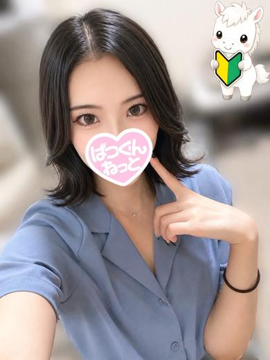 函館 ばつぐんnet デリヘル TOA