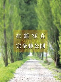 小関 みつば【特級SSSS若妻】
