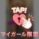おはようございます😁🖐