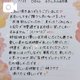 📮⌇𝟢𝟥𝟣𝟥.🏨Aのお兄様へ