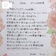 📮⌇𝟢𝟧𝟣𝟣.🏩スワンのお兄様へ