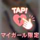 🍓⌇分かる方いるかな？