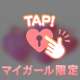 これまでの時間🧸𖤐⡱
