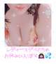 お休み🙇🏻‍♀️💦