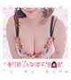 受付終了となります.°ʚ🙇🏻‍♀️ɞ°.