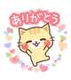 ♡水色の詩の仲良しお兄さん♡
