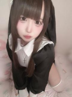 るか